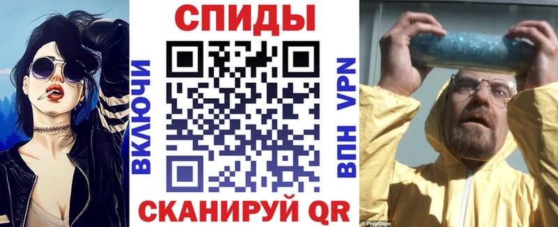 АМФЕТАМИН VHQ  Дедовск 