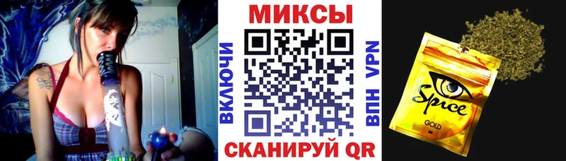 БУТИРАТ бутандиол  Дедовск 