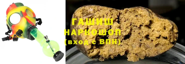 гидропоника Алзамай