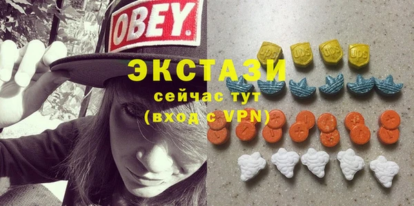 гашиш Алексеевка