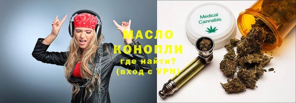 гашиш Алексеевка