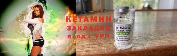 гидропоника Алзамай