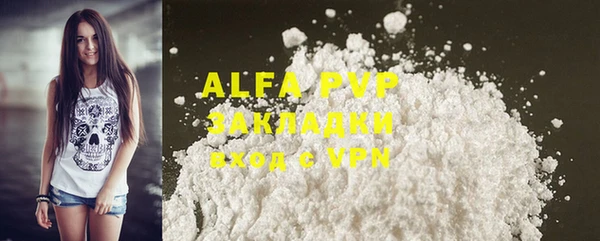 MDMA Premium VHQ Покров
