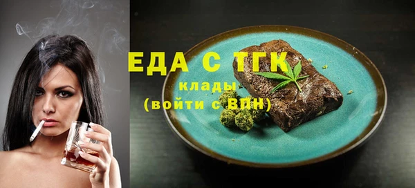 mdma Покачи
