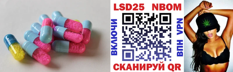 ЛСД экстази ecstasy  OMG зеркало  Дедовск 