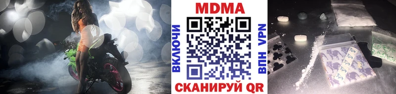 где найти   Дедовск  МДМА VHQ 